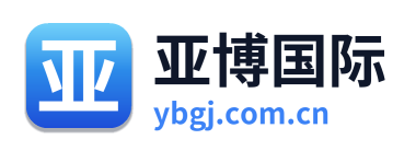 亚博国际